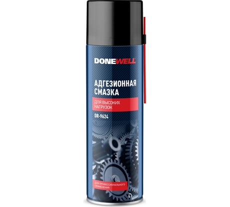 Смазка адгезионная для высоких нагрузок 650 мл DR-9624 DONEWELL 11605482