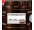 Масло PEMCO iMATIC TO-4 Powertrain Oil SAE 10W ( 20л.) PM2602-20 PM2601-20 2