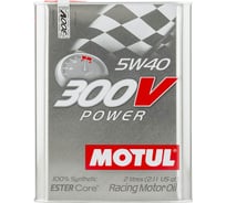 Спортивное моторное масло 300 V POWER 5W40 2л MOTUL 104242