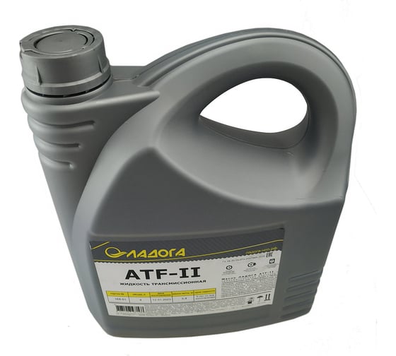 Масло трансмиссионное ЛАДОГА ATF II, канистра 4л/3.5кг LMT_ATF2_4