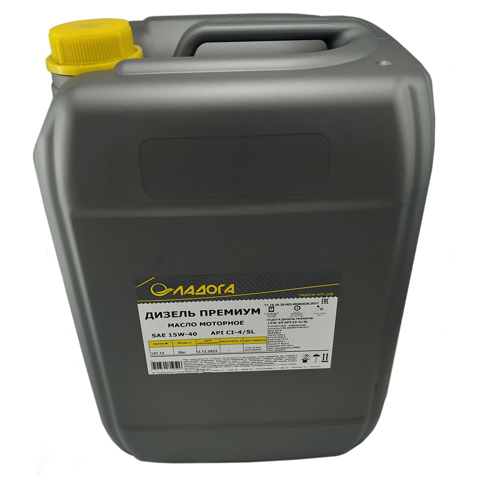 Масло моторное ЛАДОГА ДИЗЕЛЬ ПРЕМИУМ 15W-40 CI-4/SL (канистра 20л /18кг ...