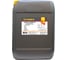 Масло моторное ЛАДОГА ДИЗЕЛЬ ПРЕМИУМ 15W-40 CI-4/SL (канистра 20л /18кг) LMM_15W40_CI_SL_18 4
