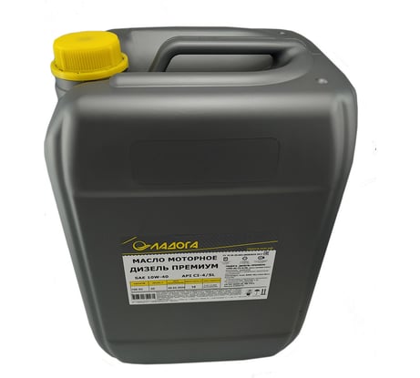 Масло моторное ЛАДОГА ДИЗЕЛЬ ПРЕМИУМ 10W-40 CI-4/SL (канистра 20л/18кг) L LMM_10W40_CI_SL_18