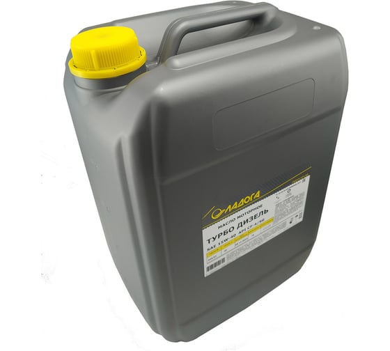 Масло моторное ЛАДОГА ТУРБО ДИЗЕЛЬ 15W-40 CF-4/SG (канистра 20л/18кг) LMM_15W40_CF_SG_18