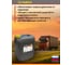Масло моторное ЛАДОГА ТУРБО ДИЗЕЛЬ 15W-40 CF-4/SG (канистра 20л/18кг) LMM_15W40_CF_SG_18 9