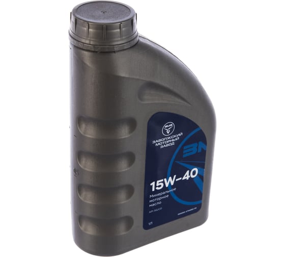 Масло минеральное (15W40; SG/CD; 1 л) ЗМЗ 000000473409200