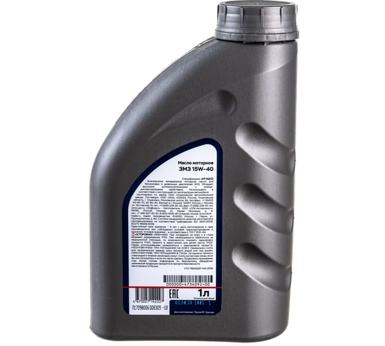 Масло минеральное (15W40; SG/CD; 1 л) ЗМЗ 000000473409200