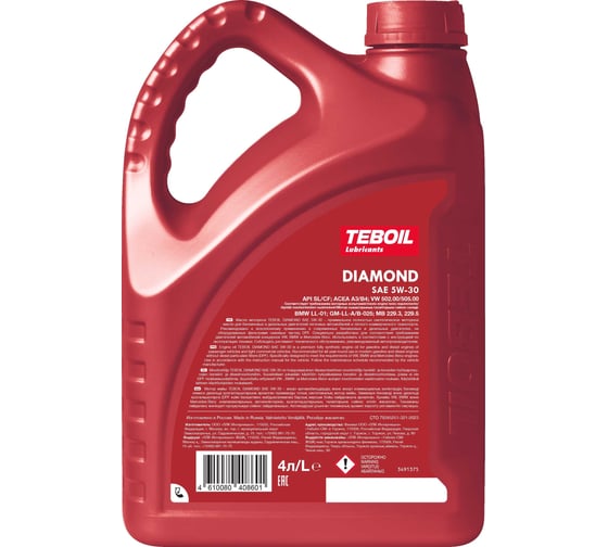 Моторное масло TEBOIL Diamond 5W-30 Канистра 4л TZK 3735210