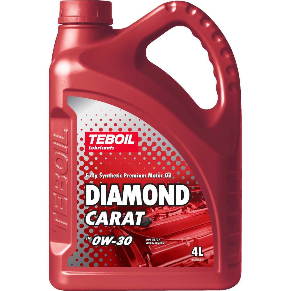 Моторное масло TEBOIL Diamond Carat 0W-30 Канистра 4л, TZK, вес нетто 3 ...