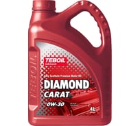 Моторное масло TEBOIL Diamond Carat 0W-30 Канистра 4л, TZK, вес нетто 3,36кг 3568099