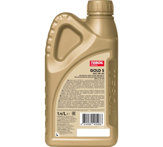Масло моторное TEBOIL Gold S 5W-40 Канистра 1л (TZK) 3468028