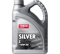 Масло моторное TEBOIL Silver L 10W-40 Канистра 4л ((TZK) Вес нетто 3,45кг 3599680