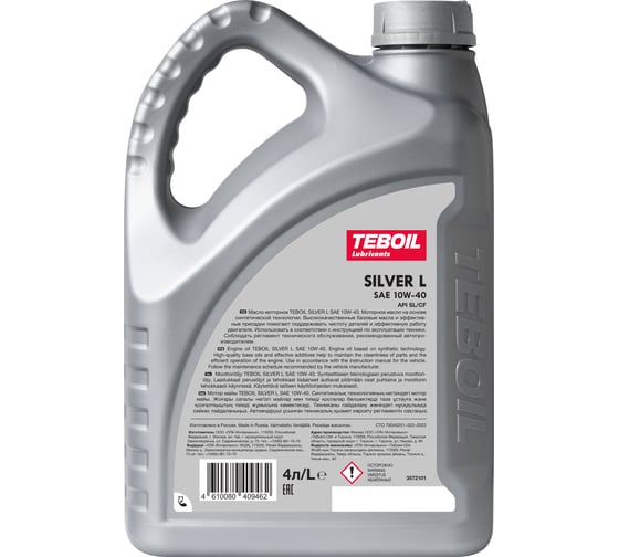 Масло моторное TEBOIL Silver L 10W-40 Канистра 4л ((TZK) Вес нетто 3,45кг 3599680