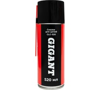 Смазка для цепей Gigant 520мл GLC-520