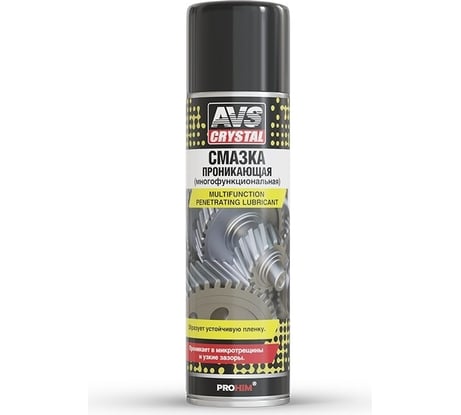 Многофункциональная проникающая смазка Прохим 335 мл, аэрозоль AVS AVK-105 A78079S