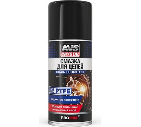 Смазка для цепей Прохим PTFE аэрозоль 210 мл AVS AVK-726 A40748S