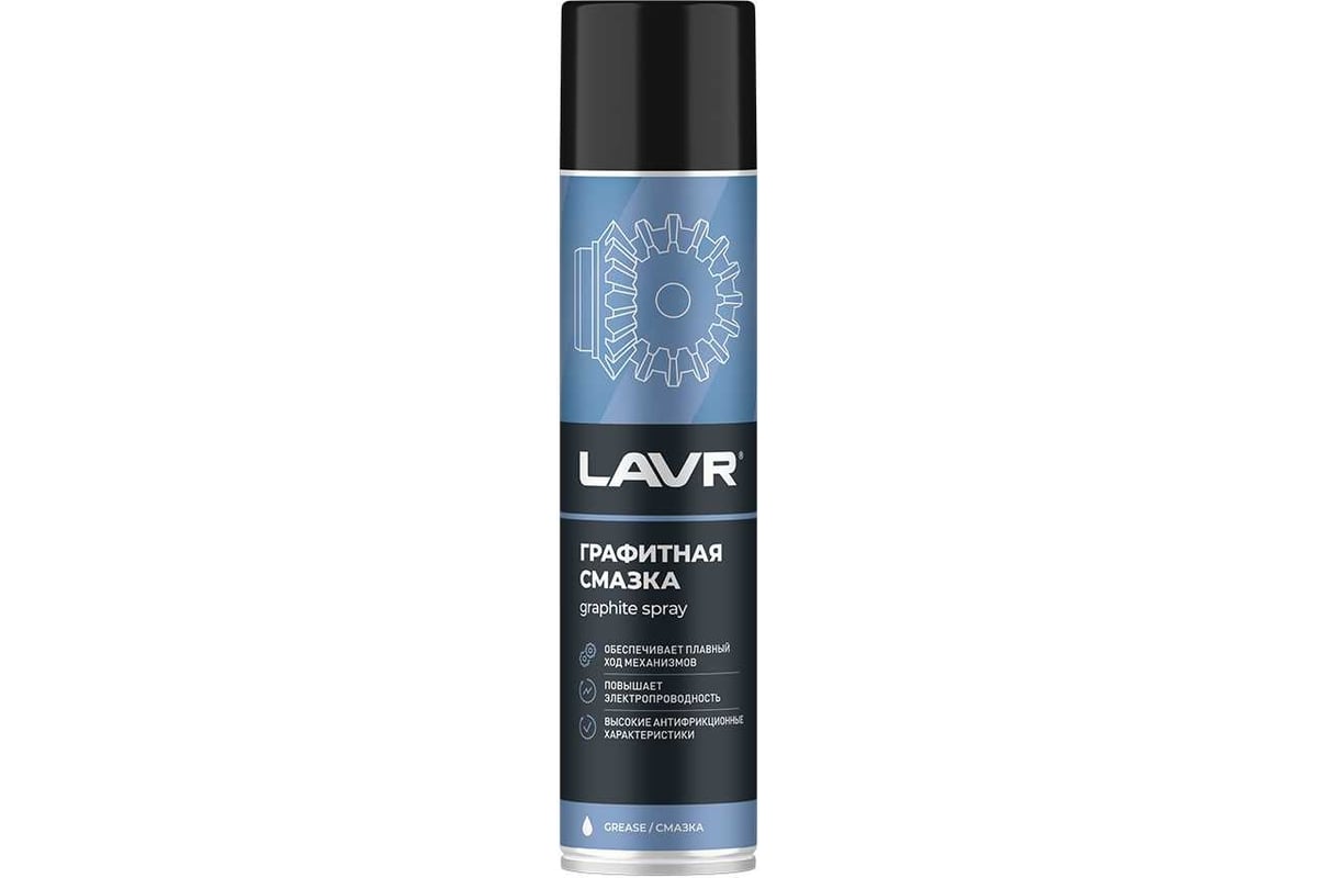 Смазка графитная LAVR 400 мл Ln2428 - выгодная цена, отзывы ...