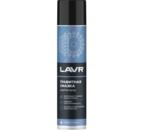 Смазка графитная LAVR 400 мл Ln2428