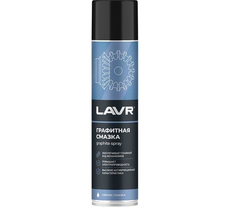 Смазка графитная LAVR 400 мл Ln2428