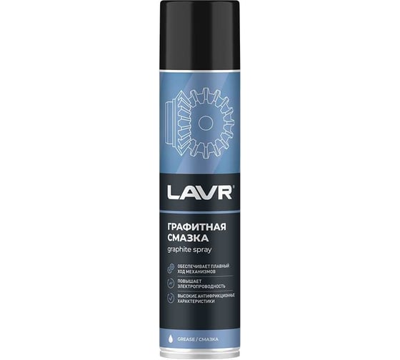 Смазка графитная LAVR 400 мл Ln2428