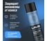Смазка графитная LAVR 400 мл Ln2428 3