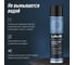 Смазка графитная LAVR 400 мл Ln2428 5