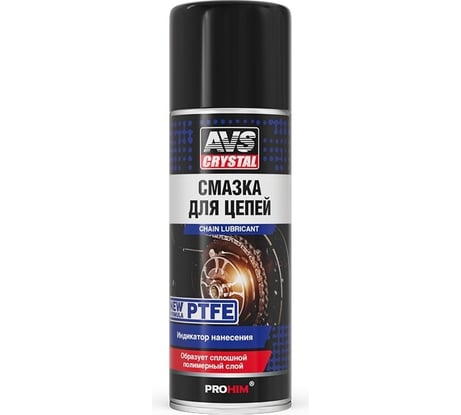 Смазка для цепей Прохим PTFE аэрозоль 520 мл AVS AVK-727 A40749S