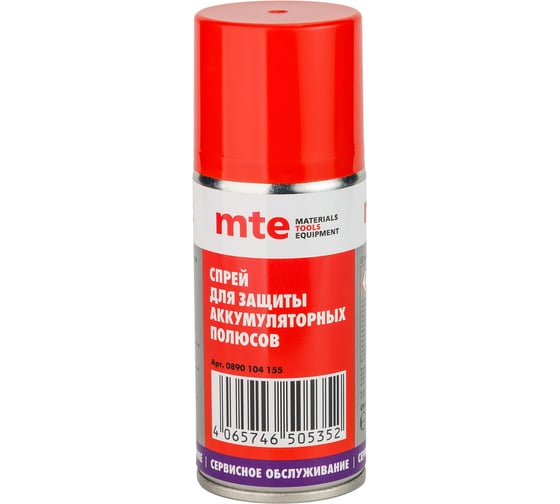 Лак для защиты АКБ MTE спрей 210/150 мл, Wurth 890104155 0890104155 1