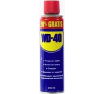 Средство для тысячи применений WD-40 240 мл WD0001/1