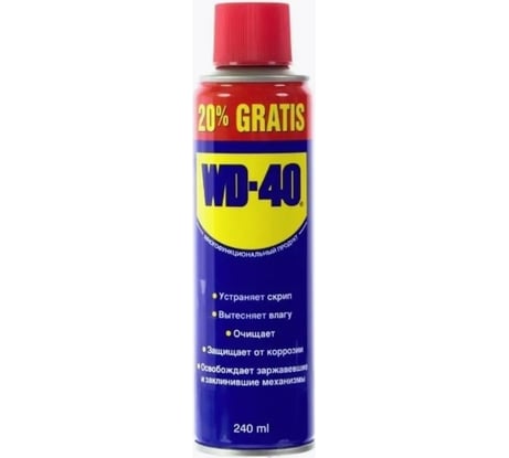 Средство для тысячи применений WD-40 240 мл WD0001/1
