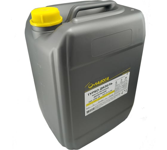 Масло моторное ЛАДОГА ТУРБО ДИЗЕЛЬ 10W-40 CF-4/SG (канистра 20л/18кг) LMM_10W40_CF_SG_18