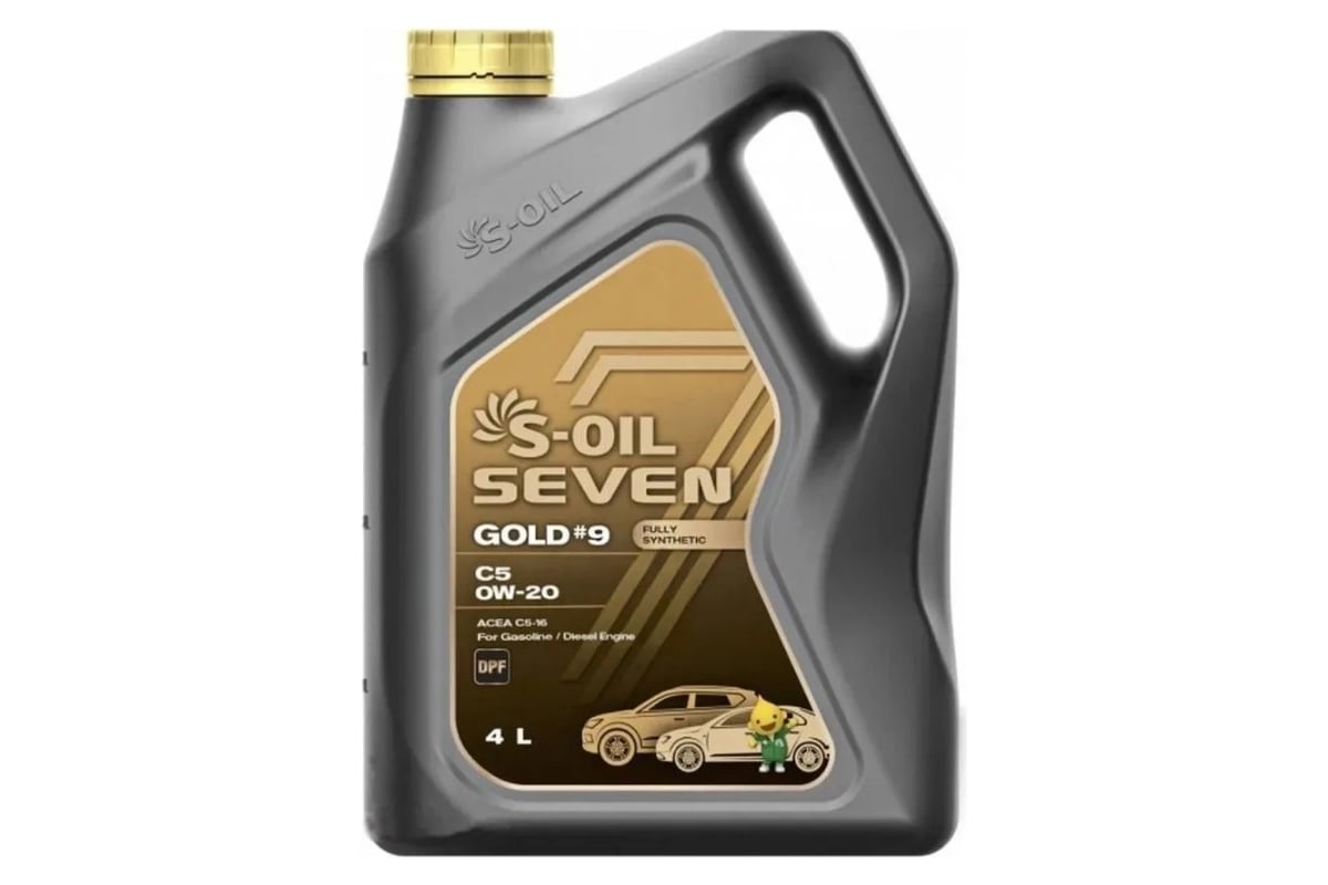 Масло S Oil Seven 5 20 Купить