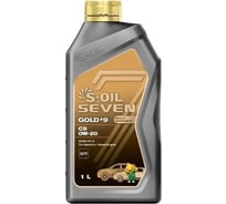 Моторное масло S-OIL SEVEN GOLD #9 C5, 0W-20, синтетика, 1л E108641