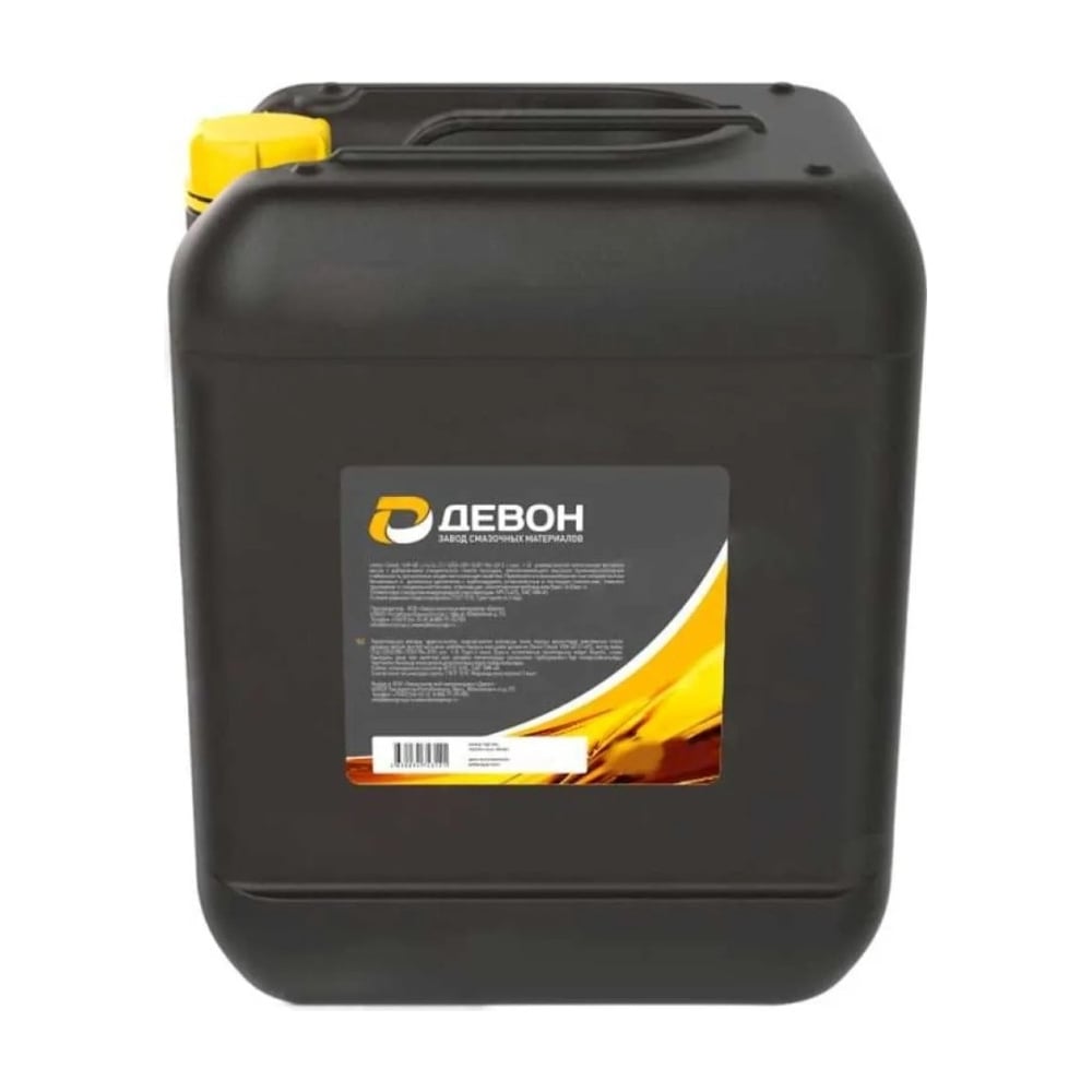 Масло DEVON PROGRESSIVE CI-4, SAE 5W-40, канистра 20 л 338661595 ...