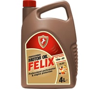 Моторное масло FELIX Semi SL/CF, 10W-40, 4 л 430900013