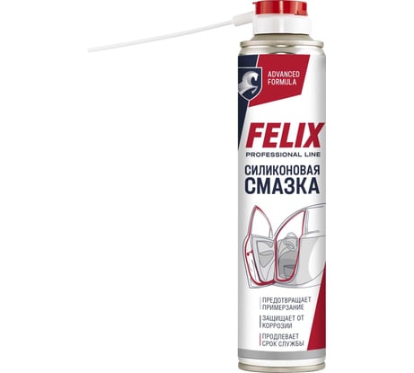 Силиконовая смазка FELIX 400 мл 411040016