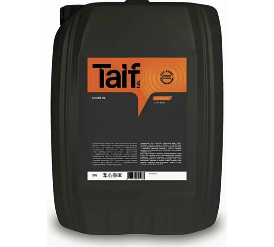 Автомобильное масло TAIF ALLEGRO 5W-20 SP, GF-6, 20 л 211007