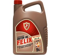 Моторное масло FELIX Semi SG/CD, 10W-40, 5 л 430900015