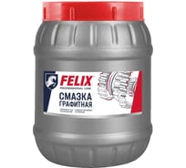 Графитная смазка 800 г FELIX 411040088