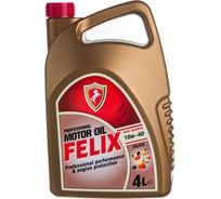 Моторное масло FELIX Semi, SG/CD, 10W-40, 4 л 430800002