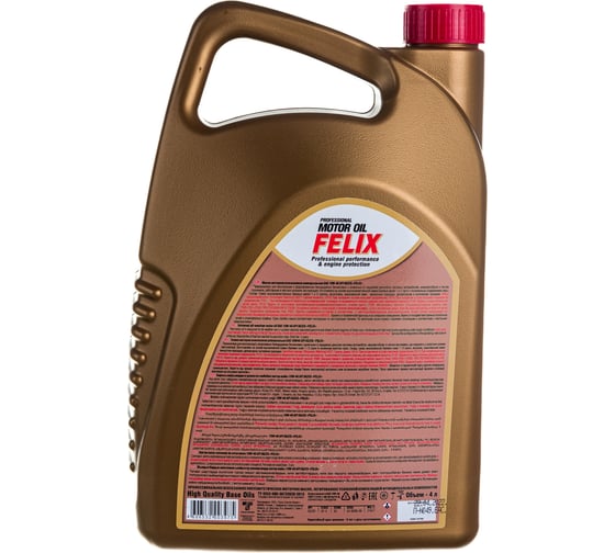Моторное масло FELIX Semi, SG/CD, 10W-40, 4 л 430800002