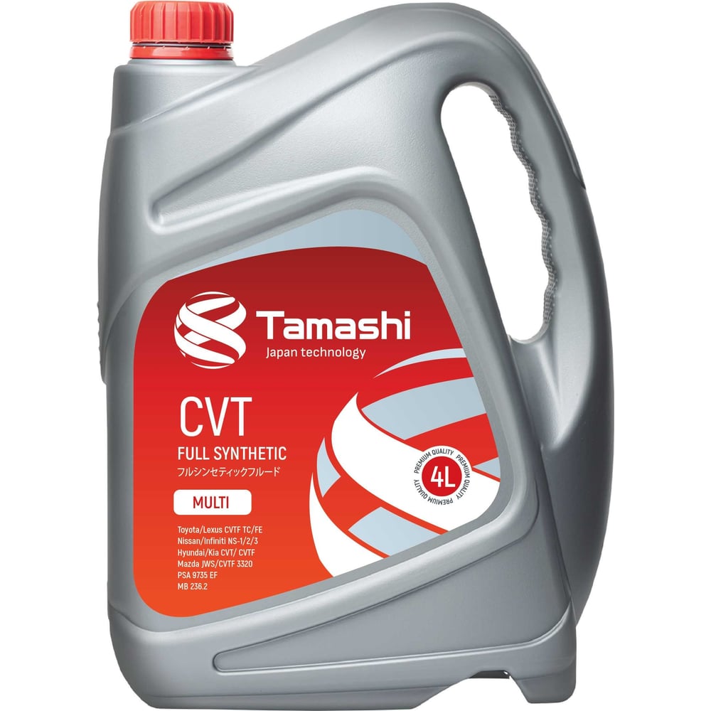 Жидкость трансмиссионная Tamashi 4л CVT Multi (ns2/ns3, TC/Fe, JWS, j4,j1, MB236.20, Mercon c). Ravenol CVTF ns2/j1 Fluid. Масло CVT Multi. CVT Multi красный.