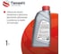 Масло моторное полусинтетическое Tamashi 1л 10W-40 API SN/CF, A3/B4 (MB 229.3, VW 501.00/502.00/505.00) 10W40T061 3