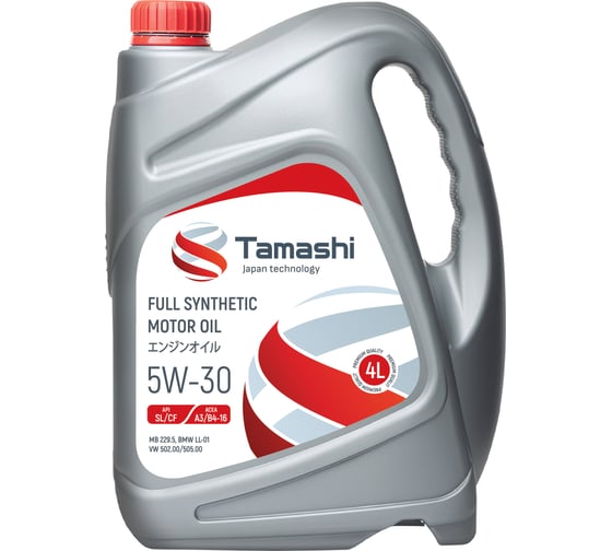Масло моторное синтетическое Tamashi 4л 5W-30 API SL/CF, A3/B4-16 (MB 229.5, BMW LL-01, VW502.00/505.00) 5W30T044