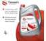 Масло моторное синтетическое Tamashi 4л 5W-30 API SP, ILSAC GF-6A (GM Dexos1 Gen2 / FORD WSS-M2C947-A) 5W30T014 5
