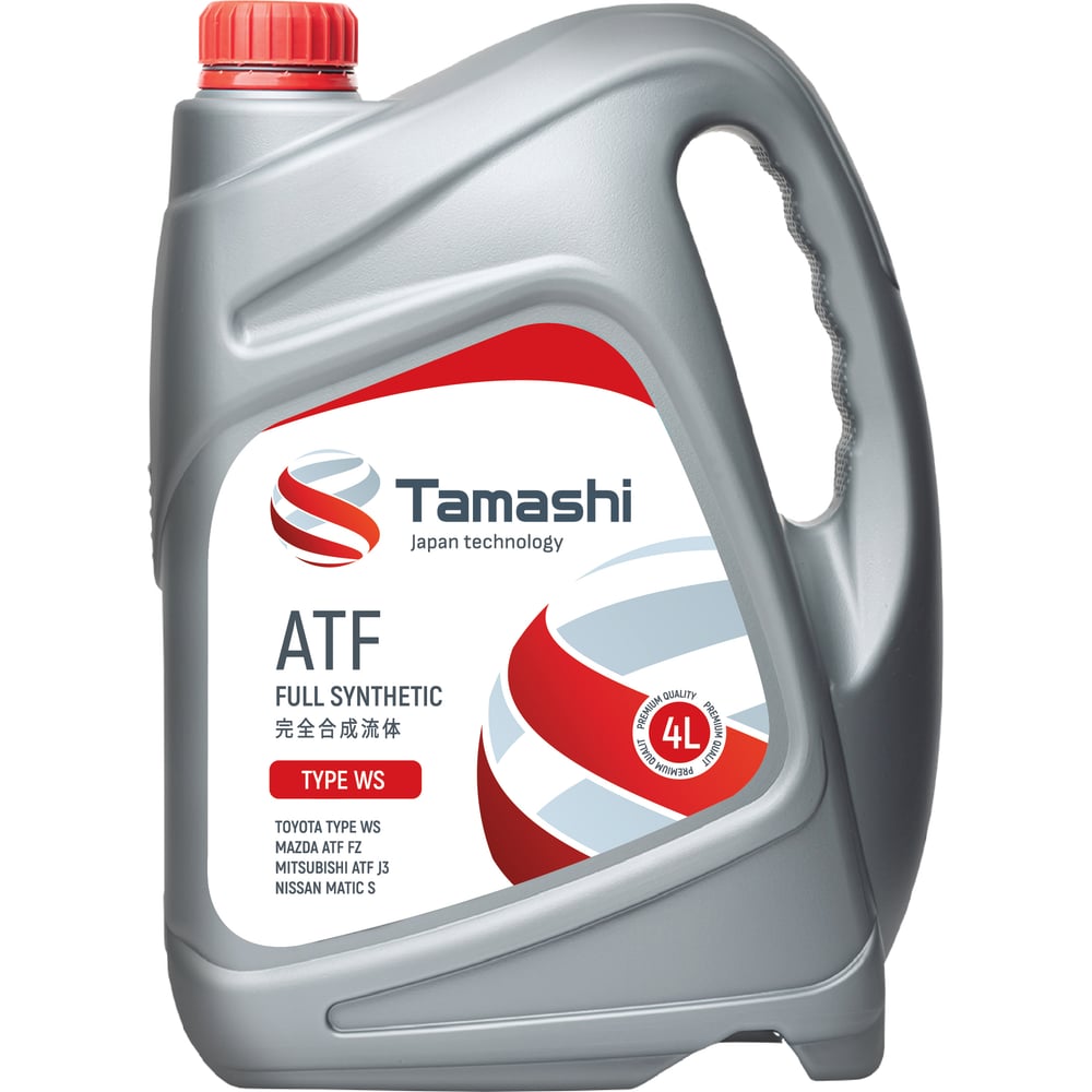 Масло трансмиссионное Tamashi 4л ATF TYPE WS (Toyota TYPE WS/Mazda ATF ...