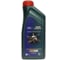 Моторное масло Ford CASTROL MAGNATEC A5 5W-30 1л, Германия 15D5E6 1