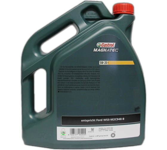 Моторное масло Ford CASTROL MAGNATEC Е 5W-20 5л, Бельгия 15D63E