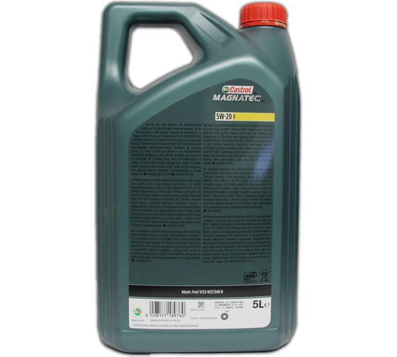 Моторное масло Ford CASTROL MAGNATEC Е 5W-20 5л, Бельгия 15F8D7