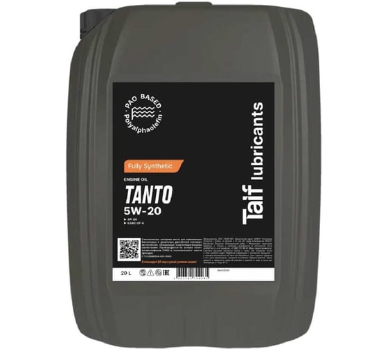 Автомобильное масло TAIF TANTO 5W-20 SN, GF-5, 20 л 211039